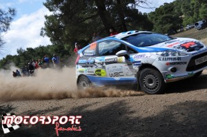 GtiKara-Rally-Acropolis-2013-3μερα (7).JPG