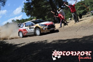 GtiKara-Rally-Acropolis-2013-3μερα (13).JPG
