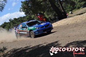 GtiKara-Rally-Acropolis-2013-3μερα (14).JPG