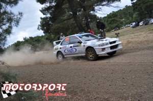 GtiKara-Rally-Acropolis-2013-3μερα (24).JPG