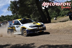 GtiKara-Rally-Acropolis-2013-3μερα (27).JPG