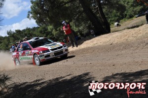 GtiKara-Rally-Acropolis-2013-3μερα (30).JPG