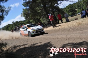 GtiKara-Rally-Acropolis-2013-3μερα (31).JPG
