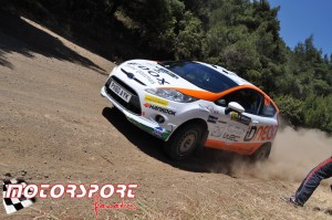 GtiKara-Rally-Acropolis-2013-3μερα (34).JPG