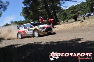 GtiKara-Rally-Acropolis-2013-3μερα (35).JPG