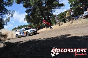 GtiKara-Rally-Acropolis-2013-3μερα (37).JPG