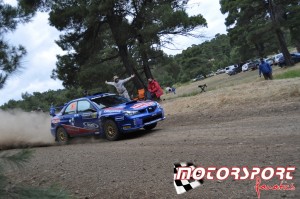 GtiKara-Rally-Acropolis-2013-3μερα (40).JPG