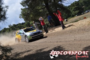GtiKara-Rally-Acropolis-2013-3μερα (45).JPG