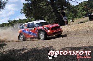 GtiKara-Rally-Acropolis-2013-3μερα (46).JPG