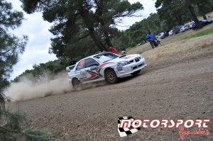 GtiKara-Rally-Acropolis-2013-3μερα (48).JPG