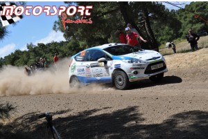 GtiKara-Rally-Acropolis-2013-3μερα (55).JPG