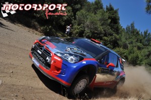 GtiKara-Rally-Acropolis-2013-3μερα (58).JPG
