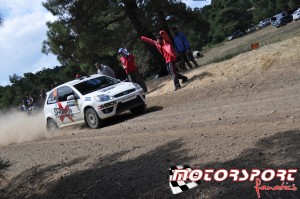 GtiKara-Rally-Acropolis-2013-3μερα (62).JPG