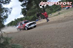GtiKara-Rally-Acropolis-2013-3μερα (64).JPG