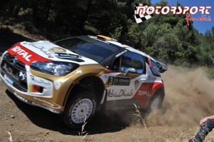 GtiKara-Rally-Acropolis-2013-3μερα (65).JPG