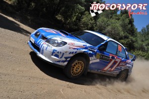 GtiKara-Rally-Acropolis-2013-3μερα (66).JPG