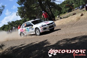GtiKara-Rally-Acropolis-2013-3μερα (69).JPG