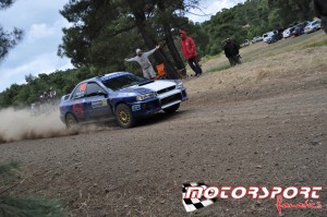 GtiKara-Rally-Acropolis-2013-3μερα (70).JPG