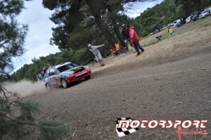 GtiKara-Rally-Acropolis-2013-3μερα (71).JPG