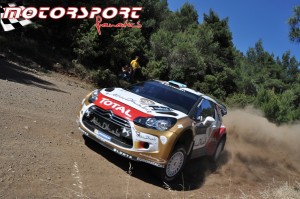 GtiKara-Rally-Acropolis-2013-3μερα (72).JPG