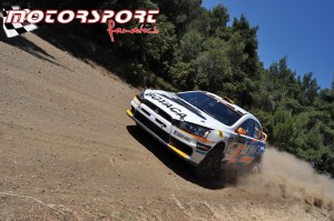 GtiKara-Rally-Acropolis-2013-3μερα (73).JPG