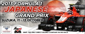 Japanese_Grand_Prix.jpg