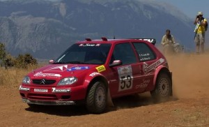 Loeb-Acropolis.jpg