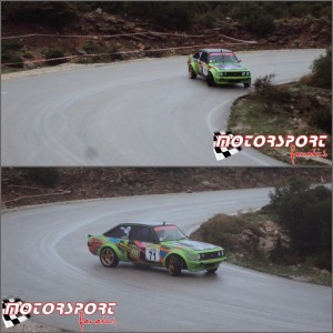 1η Ανάβαση Δερβενοχωρίων (2).jpg