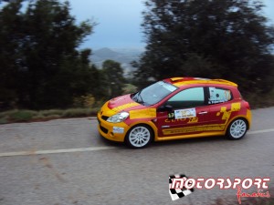 34ο Ράλλυ Παλάδιο 2013 (15).JPG