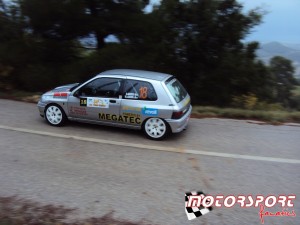 34ο Ράλλυ Παλάδιο 2013 (16).JPG