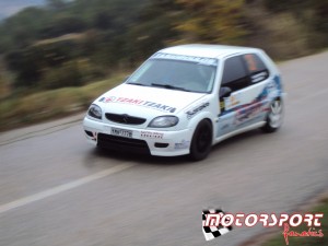 34ο Ράλλυ Παλάδιο 2013 (18).JPG