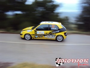 34ο Ράλλυ Παλάδιο 2013 (20).JPG