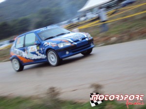 34ο Ράλλυ Παλάδιο 2013 (26).JPG