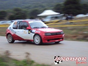 34ο Ράλλυ Παλάδιο 2013 (33).JPG