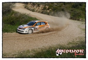 Sprint_Korinthou_2014 (12).JPG