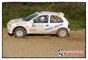 Sprint_Korinthou_2014 (40).JPG