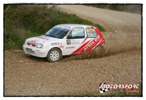 Sprint_Korinthou_2014 (41).JPG