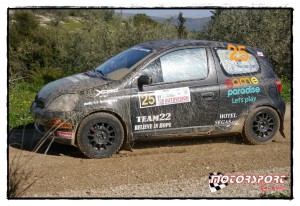 Sprint_Korinthou_2014 (80).JPG