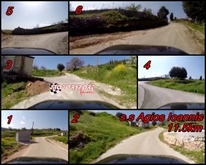 11.5km agios ioannis Spectators photo by MF.jpg