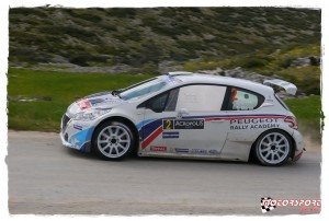 Rally_Acropolis_2014 (01).JPG