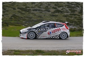Rally_Acropolis_2014 (03).JPG