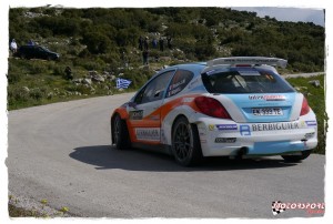 Rally_Acropolis_2014 (04).JPG