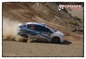 Rally_Acropolis_2014 (104).JPG