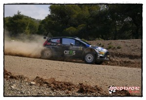 Rally_Acropolis_2014 (149).JPG
