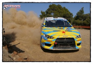 Rally_Acropolis_2014 (263).JPG