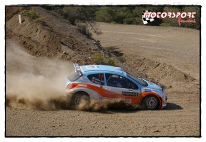 Rally_Acropolis_2014 (66).JPG