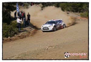 Rally_Acropolis_2014 (241).JPG