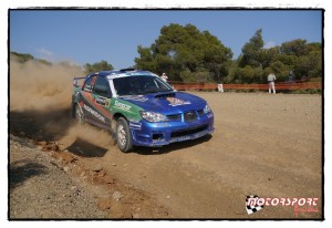 Rally_Acropolis_2014 (269).JPG