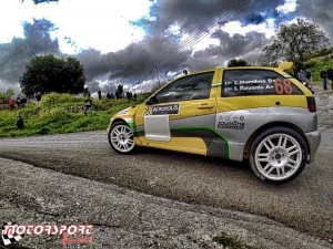 rally acropolis 2014 ERC seat ibiza kit car.jpg