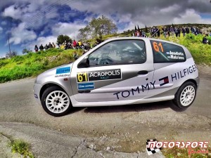 rally acropolis ERC 2014.jpg